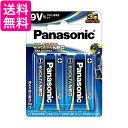 パナソニック 6LR61NJ/2B エボルタNEO 9V 角形 アルカリ乾電池 2本パック Panasonic 送料無料