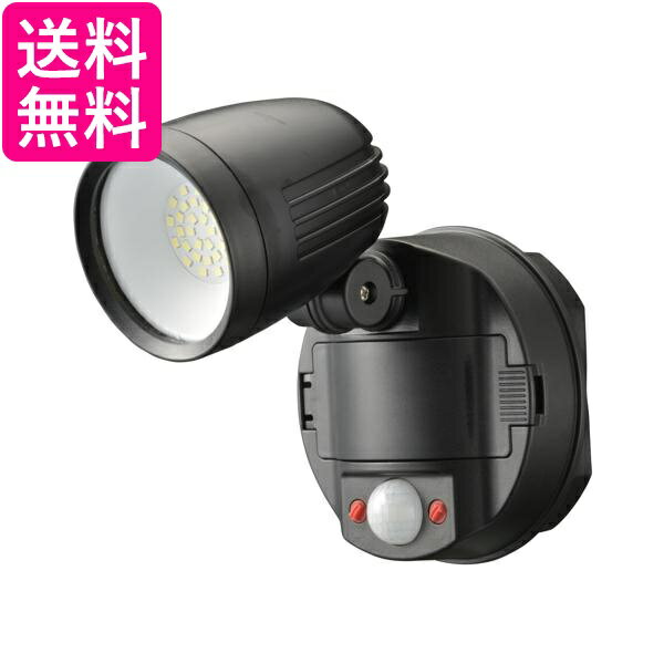 オーム電機 LS-B100Y1 07-8811 昼光色 防犯センサーライト 1灯リチウム充電池式 1000ルーメン 人感センサー OHM 送料無料