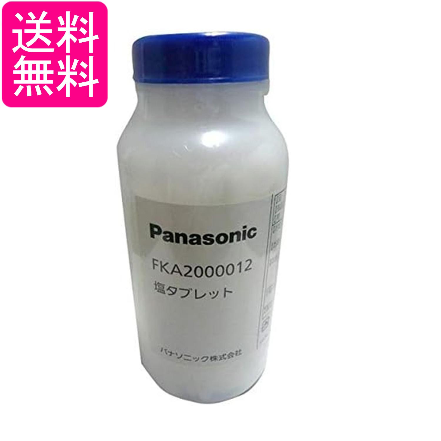 掲載商品の仕様や付属品等の詳細につきましては メーカーに準拠しておりますので メーカーホームページにてご確認下さいますよう よろしくお願いいたします。 当店は他の販売サイトとの併売品があります。 ご注文が集中した時、システムのタイムラグにより在庫切れとなる場合があります。 その場合はご注文確定後であってもキャンセルさせて頂きますのでご了承の上ご注文下さい。