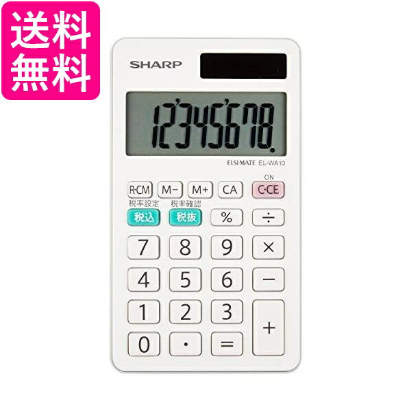 ���㡼�� EL-WA10X ��Ģ���������� �ۥ磻�ȷ� ����̵��