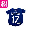 MLB公式 ロサンゼルス ドジャース 大谷翔平選手モデル ユニフォームTシャツ ブルー S-M 送料無料