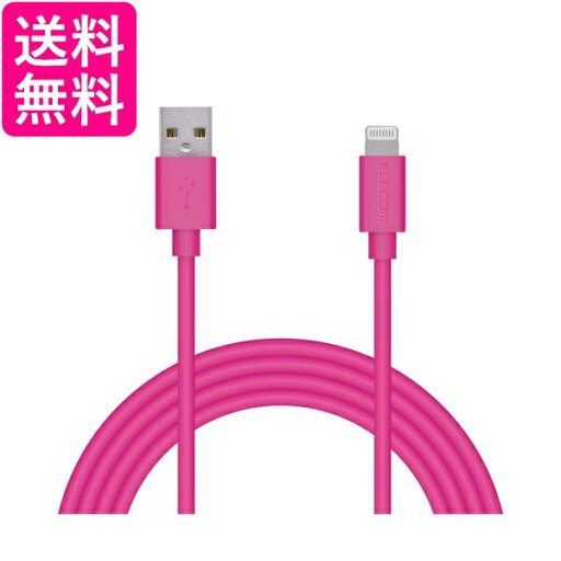 エレコム MPA-UAL20PN iPhone 充電ケーブル Lightningケーブル MFi認証 2m ピンク iPhone iPad iPod AirPods 対応 ELECOM 送料無料 エレコム MPA-UAL20PN iPhone 充電ケーブル Lightningケーブル MFi認証 2m ピンク iPhone iPad iPod AirPods 対応 ELECOM 送料無料