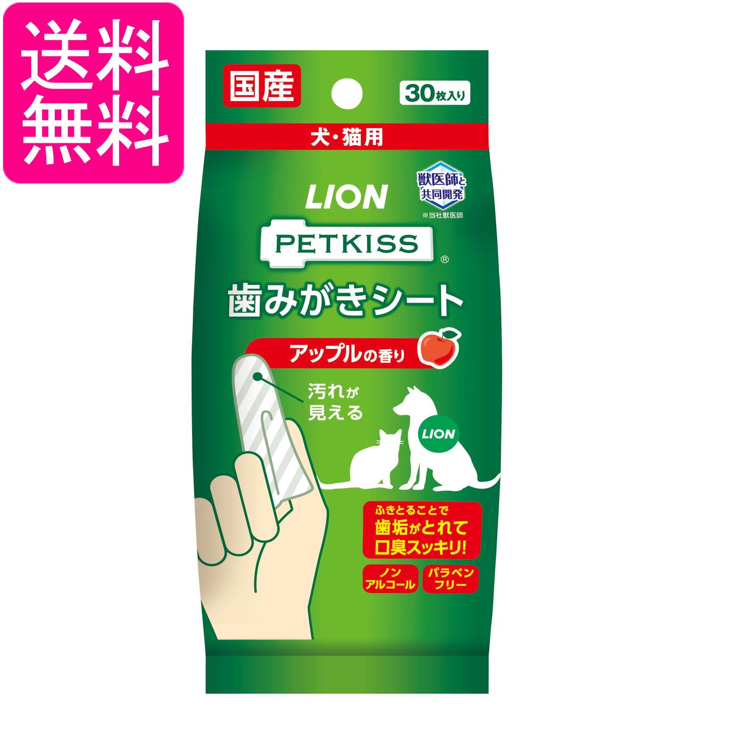 掲載商品の仕様や付属品等の詳細につきましては メーカーに準拠しておりますので メーカーホームページにてご確認下さいますよう よろしくお願いいたします。 当店は他の販売サイトとの併売品があります。 ご注文が集中した時、システムのタイムラグにより在庫切れとなる場合があります。 その場合はご注文確定後であってもキャンセルさせて頂きますのでご了承の上ご注文下さい。