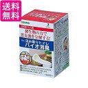 アズマ 消臭剤 汲み取りトイレバイオ消臭 微生物の力で悪臭源を分解 Azuma Industrial 送料無料