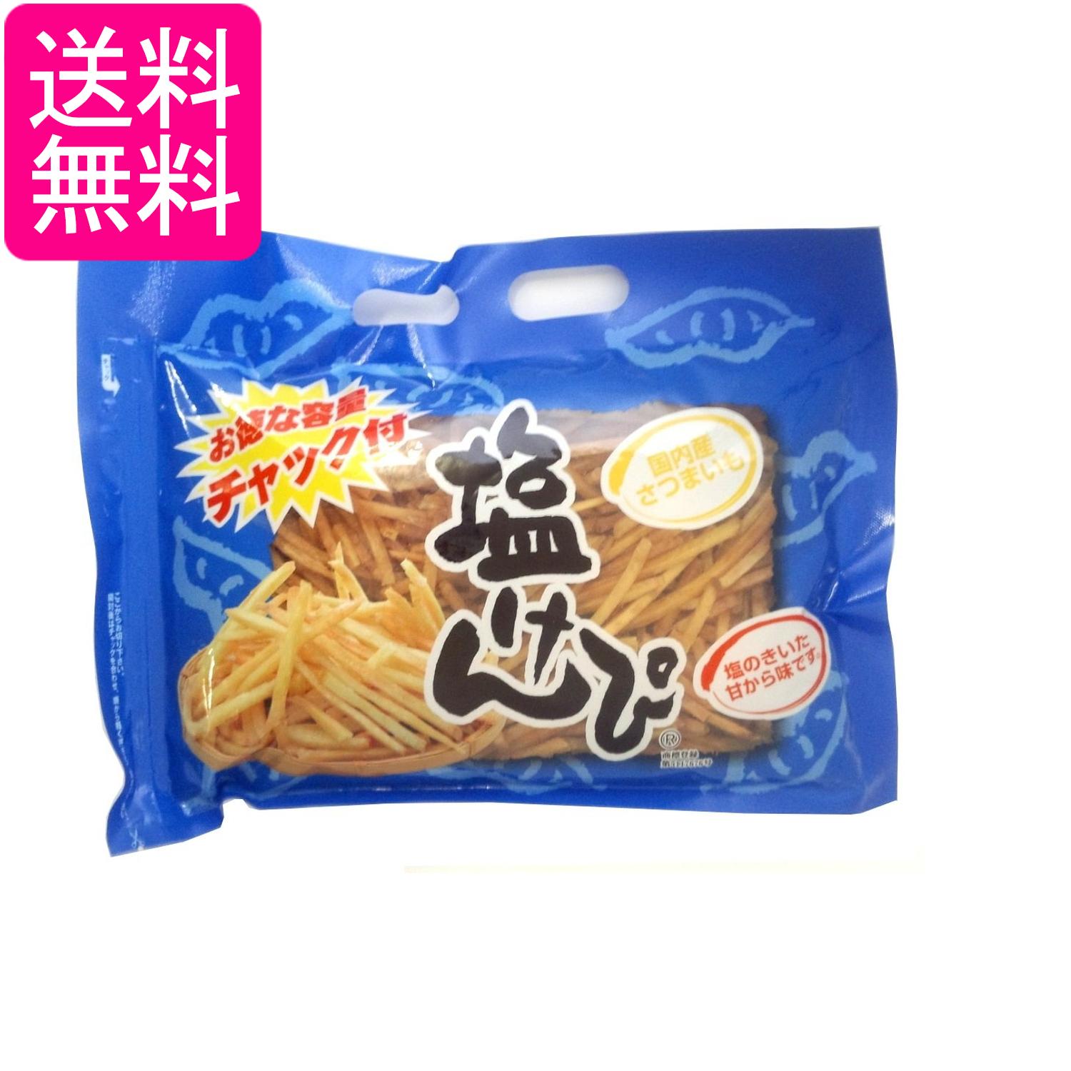 Rakuten - 南国製菓 チャック付塩けんぴ 450g 送料無料