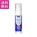 アースペット エブリデント プロプラクオリキッド 10ml 送料無料(4)