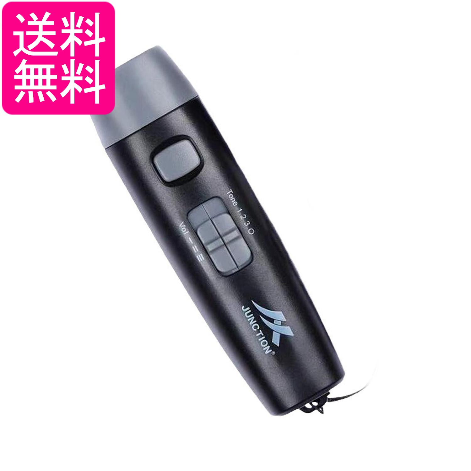 【商品説明】 【ワンプッシュで簡単・衛生的】 ボタンを押すだけで音を鳴らせる電子ホイッスルです。口をつけずに使用できるため、複数人で使い回す場合も衛生的です。大人から子供まで簡単に操作できます。 【3段階の音量調整】 低音・中音・高音の3段階で音量調整が可能です。最大約130dBの大音量で、スポーツ、工事現場、屋外イベントなど騒がしい場所でも聞こえやすい仕様です。 【3種類のサウンド搭載】 用途に合わせて3種類の音をワンタッチで切り替えできます。スポーツの合図、登山中（熊除け）、交通整理、アウトドア、防災、災害・緊急時の警告、ペットトレーニングなど幅広いシーンで活躍します。 【持ち運びに便利な収納袋付き】 コンパクトで持ち運びやすく、収納袋付きで屋外使用にも便利です。電源は単4電池3本を使用します。 ※電池は別売りです。 【商品仕様】 カラー ブラック ※商品改良の為、デザインが異なる場合があります。 ※お使いの端末により、実際のカラーと異なって見える場合がございますのでご了承ください。 当店は他の販売サイトとの併売品があります。 ご注文が集中した時、システムのタイムラグにより在庫切れとなる場合があります。 その場合はご注文確定後であってもキャンセルさせて頂きますのでご了承の上ご注文下さい。