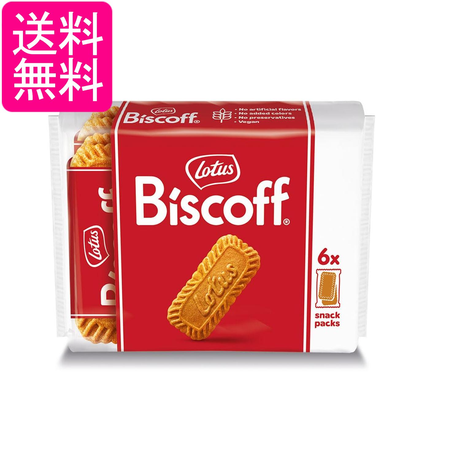 ロータス オリジナルカラメルビスケット 2P×6 93g 送料無料