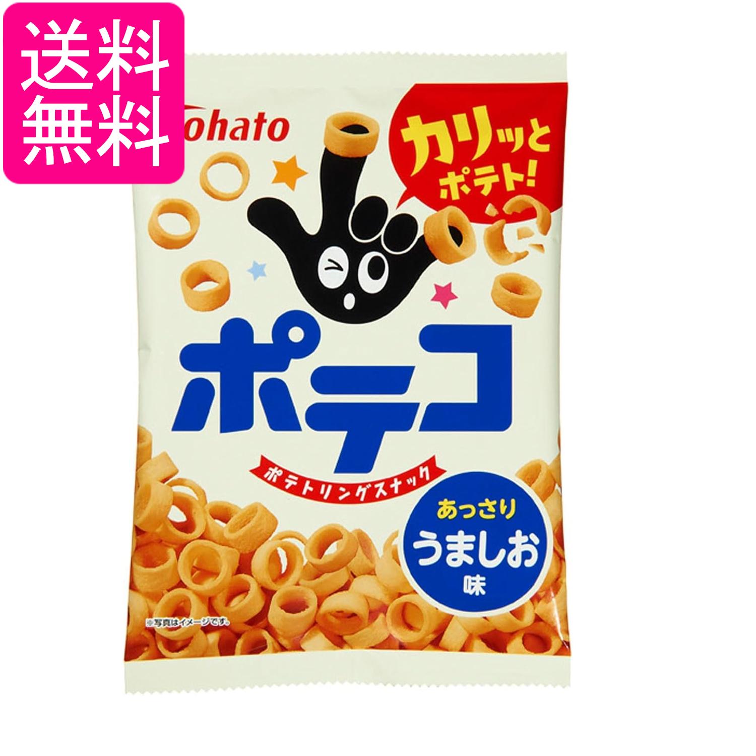 ■食品 ■日本 ■東ハト ■成分 乾燥ポテト（外国製造）、植物油脂、食塩（美ら海育ち15%）／加工澱粉、調味料（アミノ酸等）、酸化防止剤（ビタミンE）、香料 ■広告文責：森実販売 TEL 050-3580-1499 掲載商品の仕様や付属品等の詳細につきましては メーカーに準拠しておりますので メーカーホームページにてご確認下さいますよう よろしくお願いいたします。 当店は他の販売サイトとの併売品があります。 ご注文が集中した時、システムのタイムラグにより在庫切れとなる場合があります。 その場合はご注文確定後であってもキャンセルさせて頂きますのでご了承の上ご注文下さい。