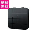 Bluetooth トランスミッター 5.0 switch対