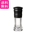 京セラ CM-10N-B Kブラック ミル 40ml セラミック スパイス 結晶塩 粗さ調節 分解洗浄 送料無料