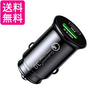 シガーソケット 充電器 usb pd カーチャージャー 車 車載 iPhone USB-C 充電 増設 スマホ タブレット ブラック (管理S) 送料無料