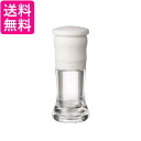 京セラ CM-10N-WH ホワイト ミル 40ml セラミック スパイス 結晶塩 粗さ調節 分解洗浄 送料無料