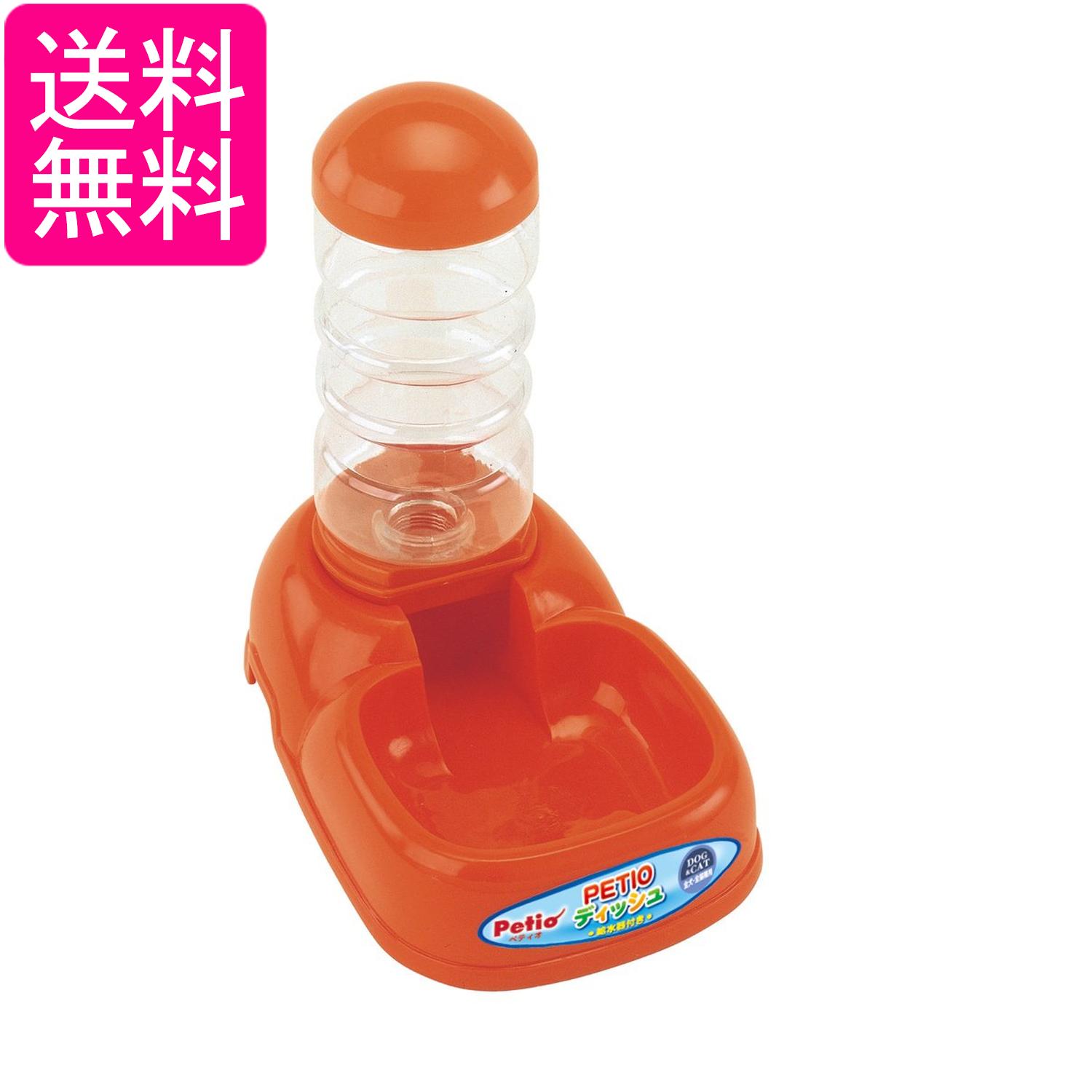 乐天商城 - ペティオ ディッシュ 給水器付き レッド ペット用 Petio 送料無料