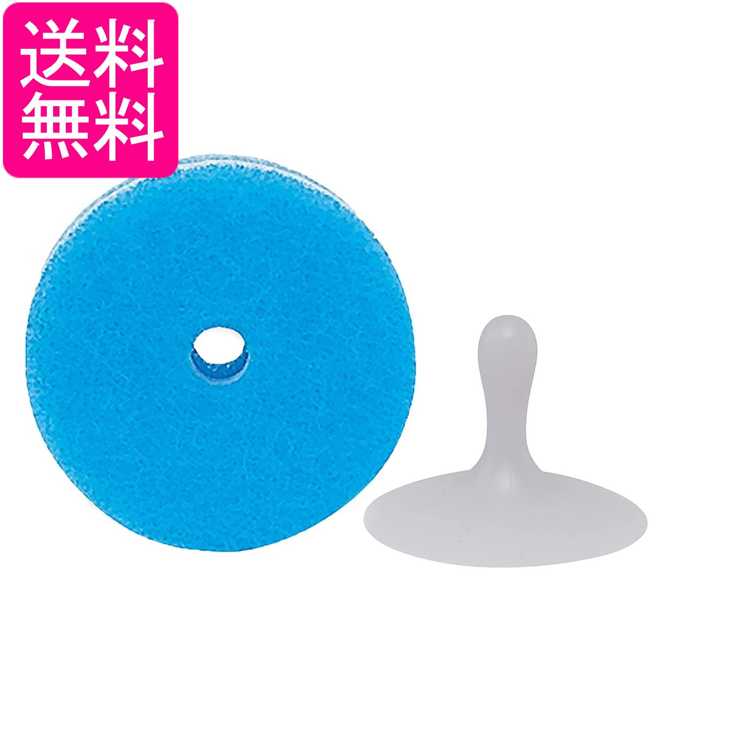 乐天商城 - マーナ K096B ブルー キッチンスポンジ POCO (ポコ) スポンジ 食器洗い 吸盤付き 台所用スポンジ marna 送料無料