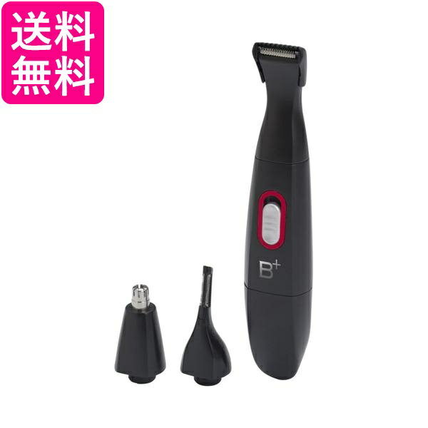 ヒーローグリーン HG-500K フェイスグルーミングキット ブラック 送料無料