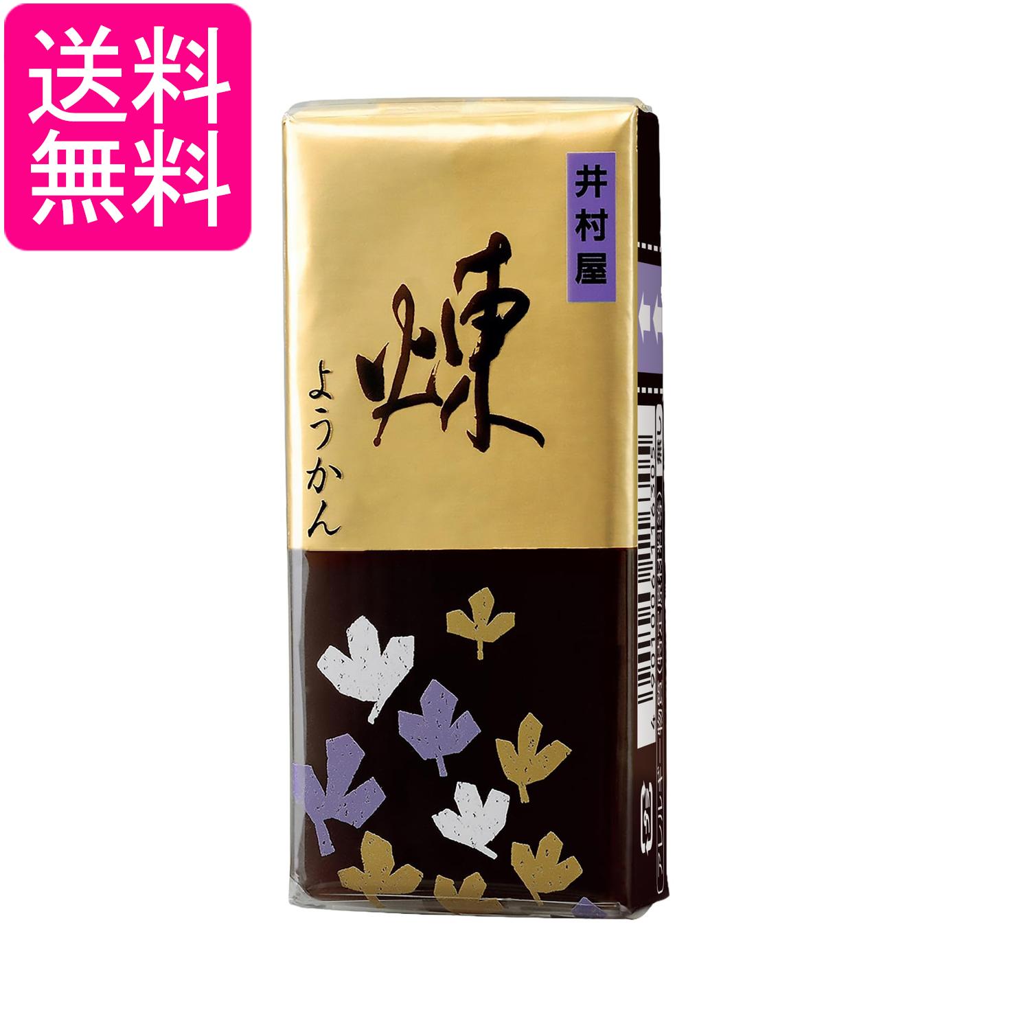 ■食品 ■日本 ■井村屋 ■成分 砂糖(国内製造)、生あん（小豆）、水あめ、寒天、食塩 ■広告文責：森実販売 TEL 050-3580-1499 掲載商品の仕様や付属品等の詳細につきましては メーカーに準拠しておりますので メーカーホームページにてご確認下さいますよう よろしくお願いいたします。 当店は他の販売サイトとの併売品があります。 ご注文が集中した時、システムのタイムラグにより在庫切れとなる場合があります。 その場合はご注文確定後であってもキャンセルさせて頂きますのでご了承の上ご注文下さい。