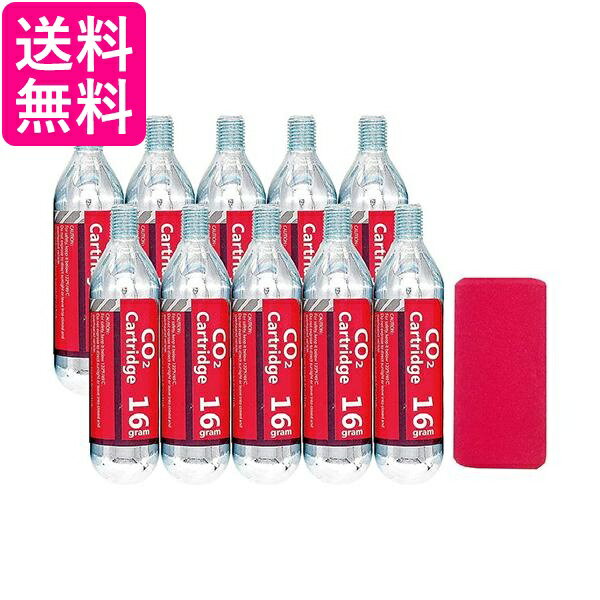 CO2 16g ボンベ ネジ有 ジャケット付 10本セット (各社 パンク修理用 CO2 インフレー ...