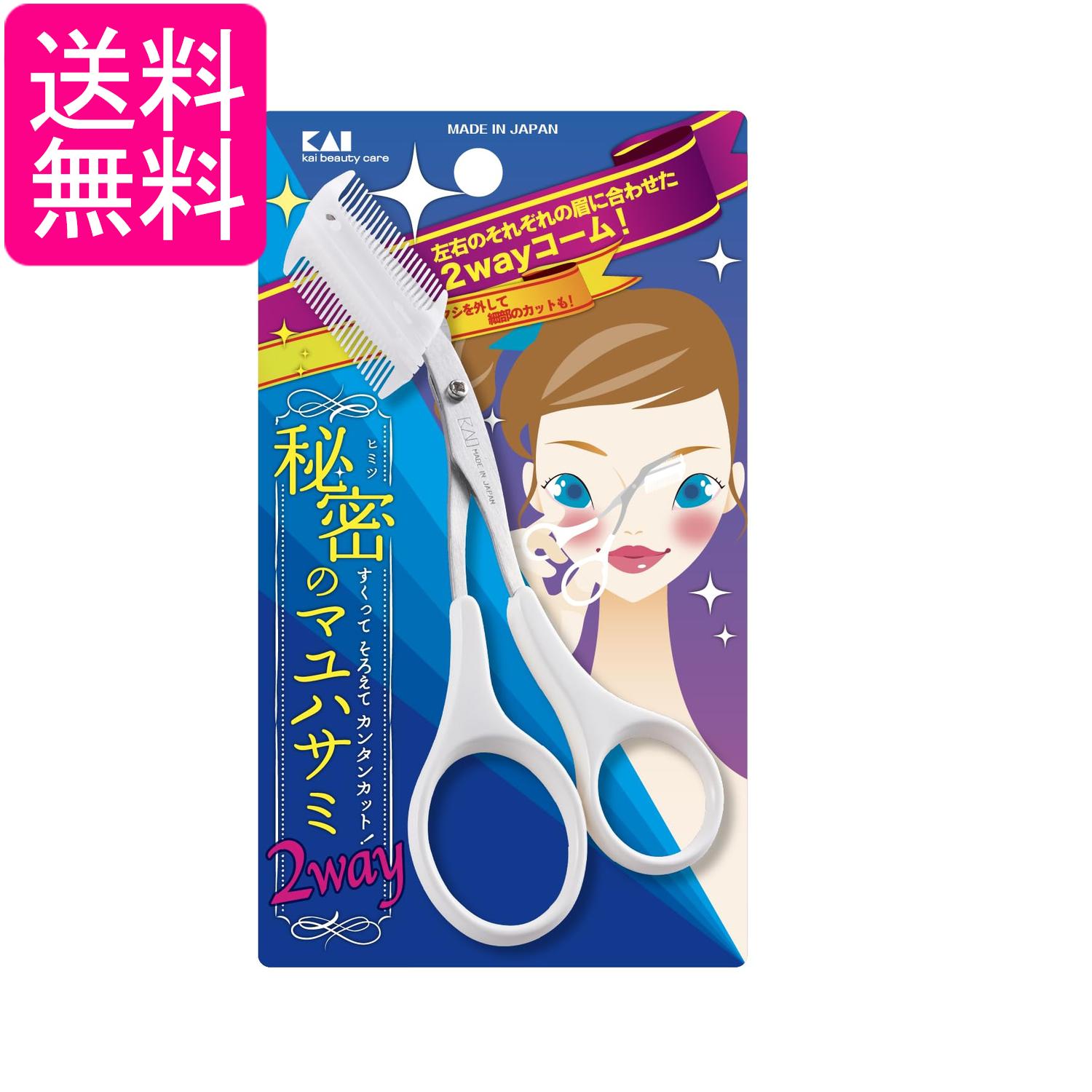 掲載商品の仕様や付属品等の詳細につきましては メーカーに準拠しておりますので メーカーホームページにてご確認下さいますよう よろしくお願いいたします。 当店は他の販売サイトとの併売品があります。 ご注文が集中した時、システムのタイムラグにより在庫切れとなる場合があります。 その場合はご注文確定後であってもキャンセルさせて頂きますのでご了承の上ご注文下さい。