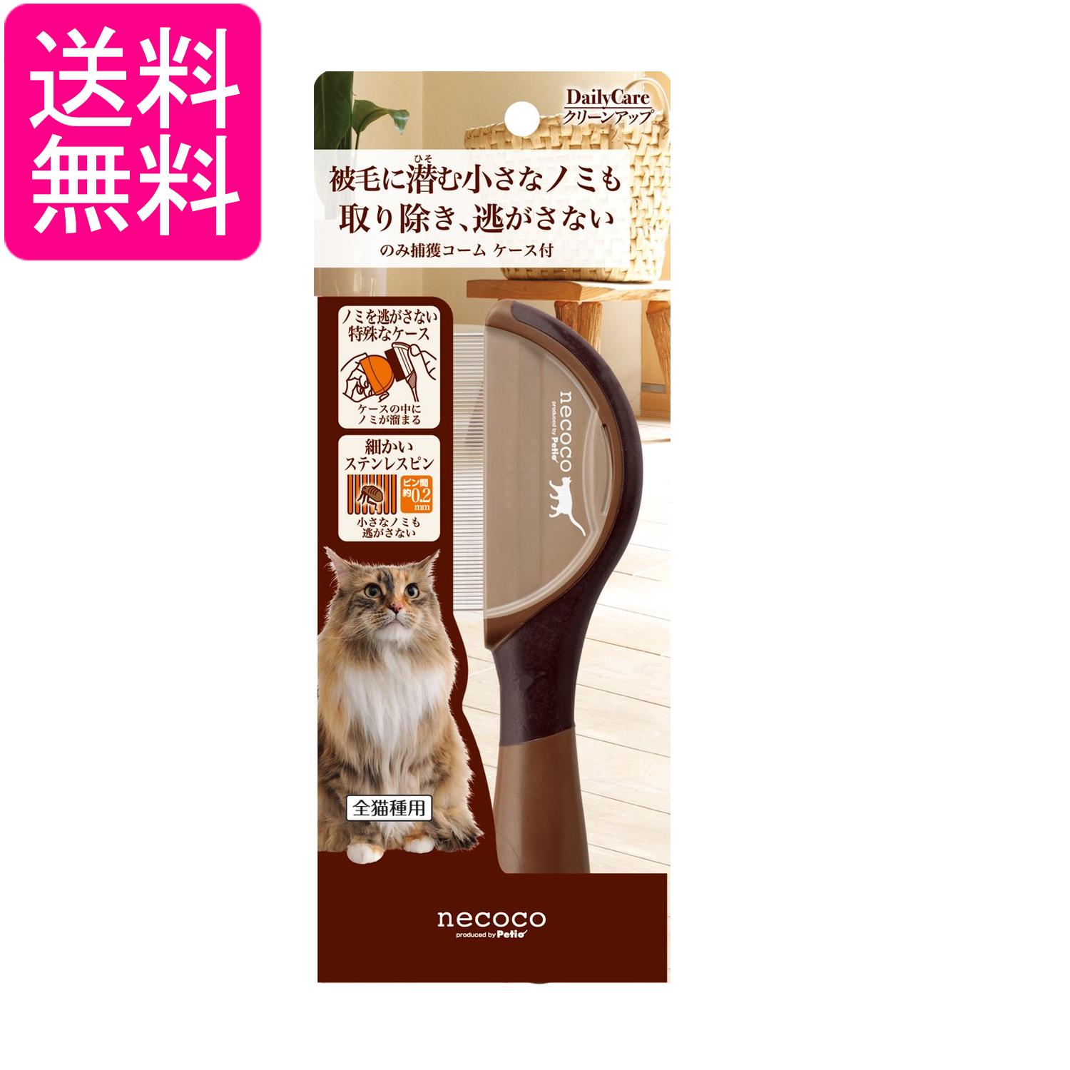 掲載商品の仕様や付属品等の詳細につきましては メーカーに準拠しておりますので メーカーホームページにてご確認下さいますよう よろしくお願いいたします。 当店は他の販売サイトとの併売品があります。 ご注文が集中した時、システムのタイムラグによ...