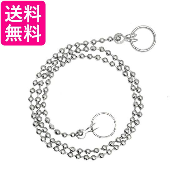 風呂 栓 チェーン 長い 丈夫 ステンレス バス 洗面台 水槽 補修パーツ 軽量 玉径4.5mm 総長74cm (管理S) 送料無料