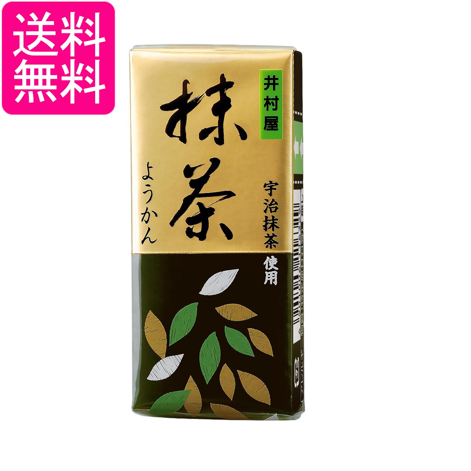 ■食品 ■日本 ■井村屋 ■成分 砂糖（国内製造）、生あん（いんげん豆、えんどう）、水あめ、寒天、抹茶、食塩／クチナシ色素 ■広告文責：森実販売 TEL 050-3580-1499 掲載商品の仕様や付属品等の詳細につきましては メーカーに準拠しておりますので メーカーホームページにてご確認下さいますよう よろしくお願いいたします。 当店は他の販売サイトとの併売品があります。 ご注文が集中した時、システムのタイムラグにより在庫切れとなる場合があります。 その場合はご注文確定後であってもキャンセルさせて頂きますのでご了承の上ご注文下さい。