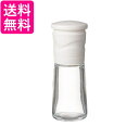 京セラ ミル CM-15N-WH ホワイト 90ml セラミック スパイス 結晶塩 粗さ調節 分解洗浄 送料無料