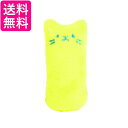 猫おもちゃ 猫 おもちゃ 小抱き枕 猫じゃらし 猫用クッション 一個入り ペット (管理S) 送料無料