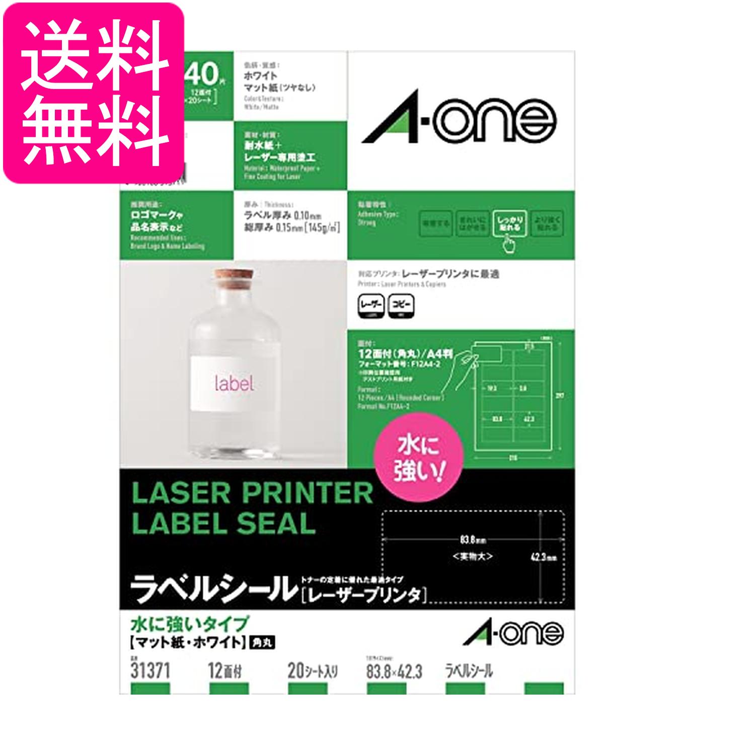 掲載商品の仕様や付属品等の詳細につきましては メーカーに準拠しておりますので メーカーホームページにてご確認下さいますよう よろしくお願いいたします。 当店は他の販売サイトとの併売品があります。 ご注文が集中した時、システムのタイムラグにより在庫切れとなる場合があります。 その場合はご注文確定後であってもキャンセルさせて頂きますのでご了承の上ご注文下さい。