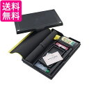 呉竹 GM1-26 書道用品セット 黒 習字道具 小学生 Kuretake 送料無料