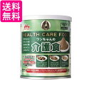 森乳サンワールド ワンラック ワンちゃんの介護食 粉末 350g 送料無料
