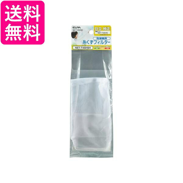 掲載商品の仕様や付属品等の詳細につきましては メーカーに準拠しておりますので メーカーホームページにてご確認下さいますよう よろしくお願いいたします。 当店は他の販売サイトとの併売品があります。 ご注文が集中した時、システムのタイムラグにより在庫切れとなる場合があります。 その場合はご注文確定後であってもキャンセルさせて頂きますのでご了承の上ご注文下さい。