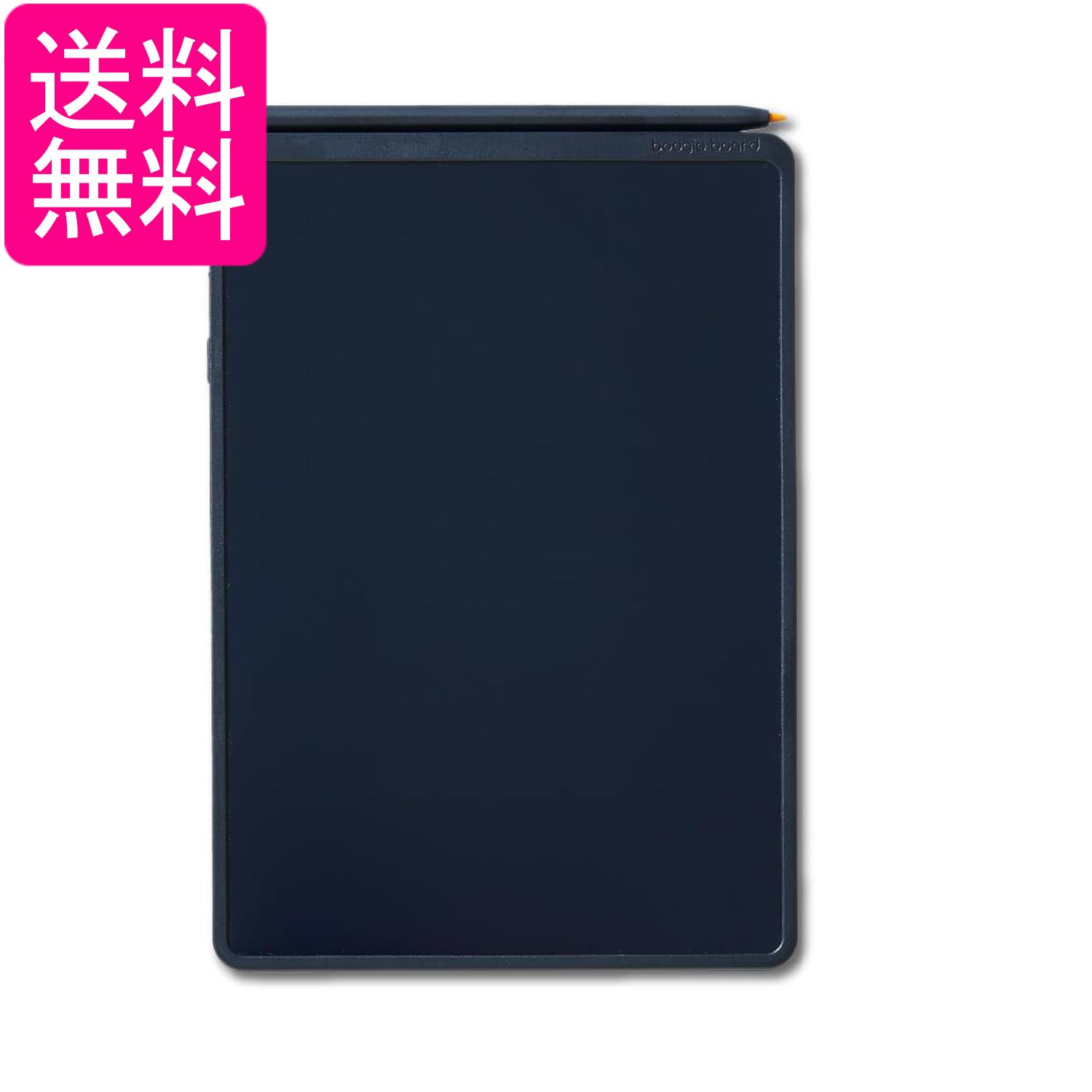 ���󥰥��� BB-20-BK �� �Żҥ��ѥå� �֥����ܡ��� 8.5����� �õ���å� ���Ӹ򴹲� ����̵��