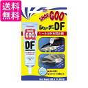 シューグー DF 50g クリア シューズ用 補修剤 WHITE BEAR ホワイトベア Shoe Goo 送料無料