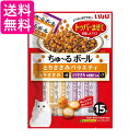 いなば ちゅ~るボール とりささみバラエティ 10g×15袋 送料無料