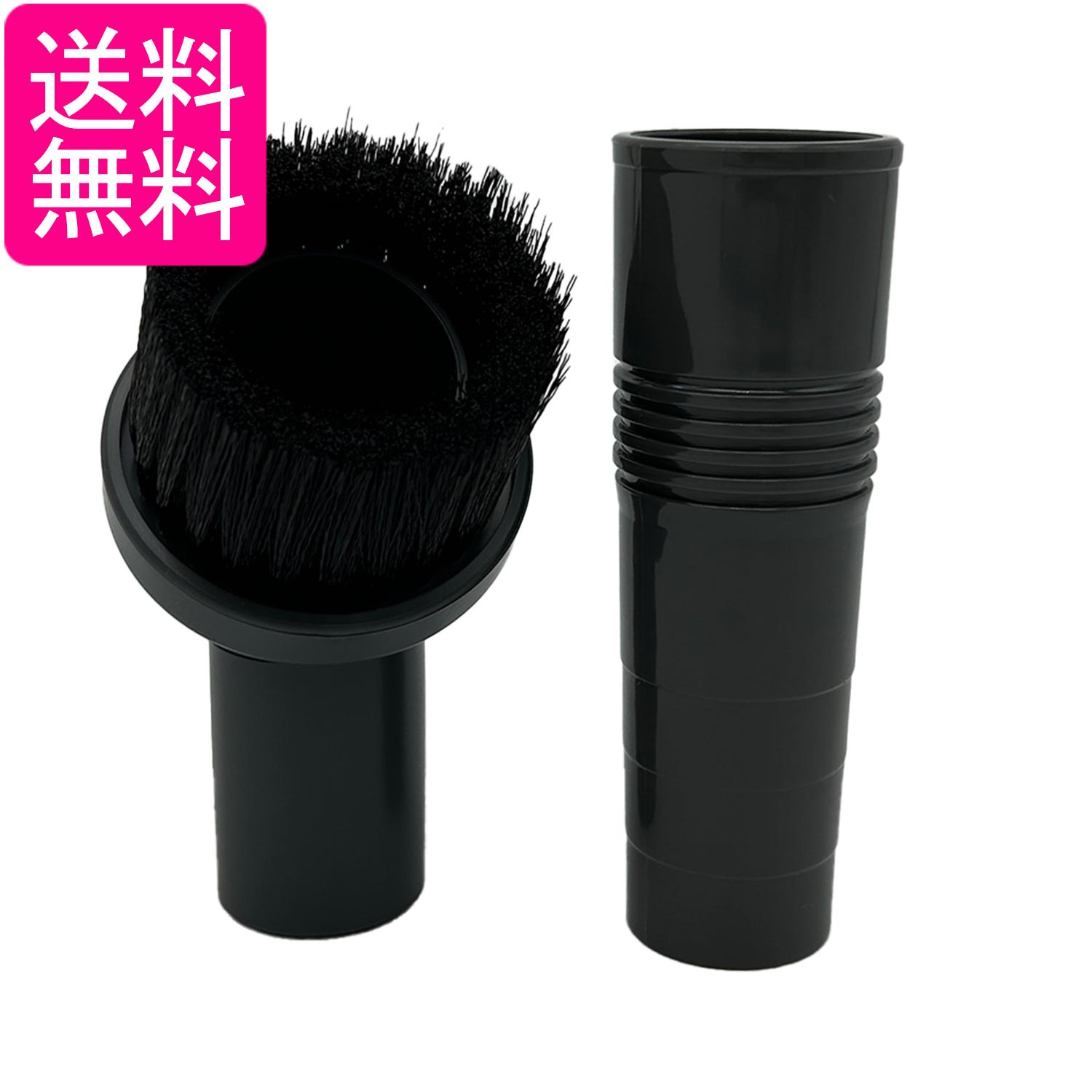 清掃家族 インダストリーコーワ 丸型ブラシ ベーシック 35101 各社対応 汎用 掃除機 ノズル クリーナーアクセサリー 送料無料