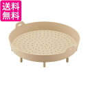 コジット ワイドシリコンスチーマー 蒸し器 電子レンジ レンジ 冷蔵庫 フライパン 26cm以上 食洗器OK 送料無料
