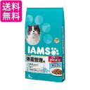 アイムス 成猫用 体重管理用 まぐろ味 5kg キャットフード IAMS 送料無料