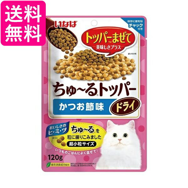 ���ʤ� �������ȥåѡ� �ɥ饤 ���Ĥ���̣ 120g ����̵��