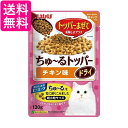 いなば ちゅ〜るトッパー ドライ チキン味 120g 送料無料