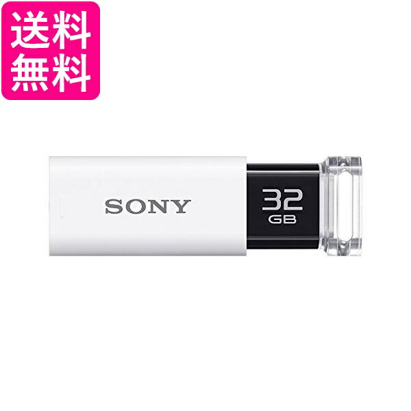 ˡ USM32GUW 32GB ۥ磻 USB USB3.0 åץ쥹 ̵