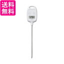 タニタ TT-584-BL ブルー デジタル温度計 キッチン用温度計 料理用 防滴 マグネット フック穴付 TANITA 送料無料