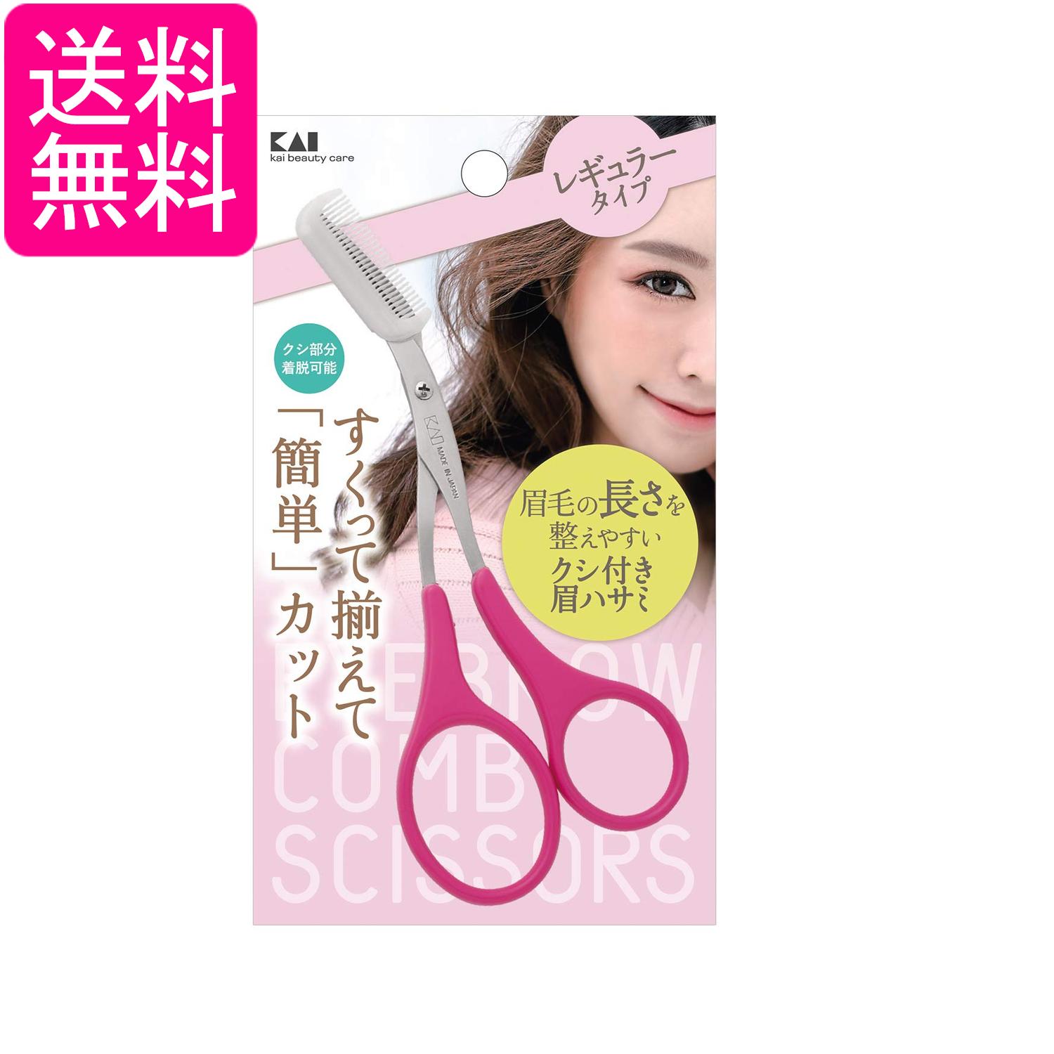 掲載商品の仕様や付属品等の詳細につきましては メーカーに準拠しておりますので メーカーホームページにてご確認下さいますよう よろしくお願いいたします。 当店は他の販売サイトとの併売品があります。 ご注文が集中した時、システムのタイムラグにより在庫切れとなる場合があります。 その場合はご注文確定後であってもキャンセルさせて頂きますのでご了承の上ご注文下さい。
