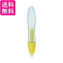 パイロットインキ PILOT INK スイスイおえかき 専用ペン 1本 1.5歳以上 送料無料