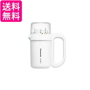 パナソニック BF-BM20P-W 残量チェック機能付き 電池がどれでもライト ホワイト Panasonic 送料無料