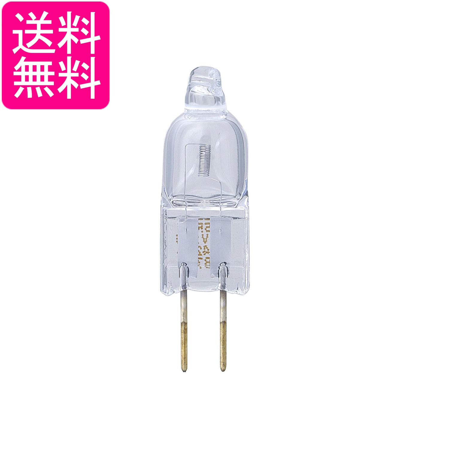エルパ G-117H 20W クリア J12V20W-AXS 電球 ピン口金ハロゲン電球 照明 G4 ELPA 送料無料