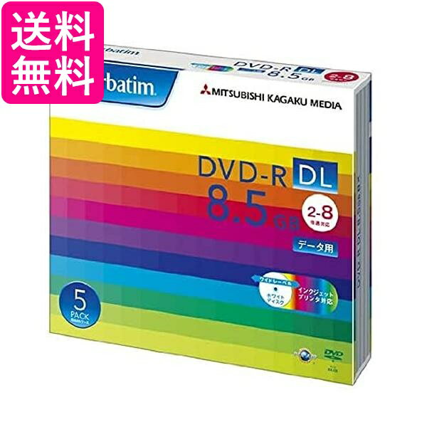 バーベイタム DHR85HP5V1 1回記録用 DVD-R 