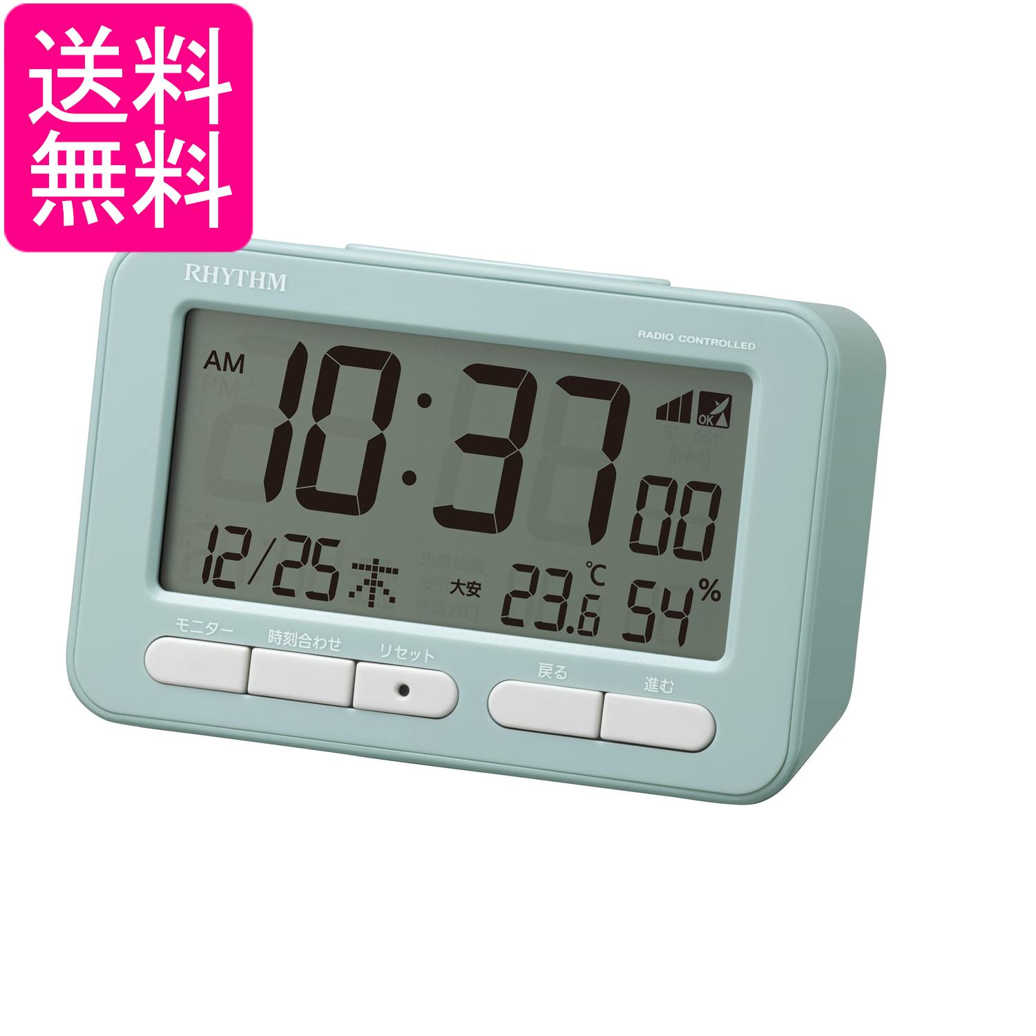 楽天市場】青色LED（置き時計・掛け時計｜インテリア・寝具・収納）の通販