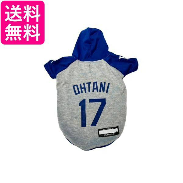 MLB公認 ドジャース 大谷モデル パーカー S-M ユニフォーム 野球 ペット用 送料無料