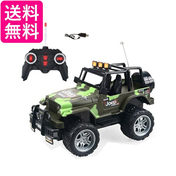 ラジコンカー RC 車 オフロード RCカー リモコンカー LED搭載 走破性 おもちゃ こども 男の子 誕生日 クリスマス プレゼント 管理S 送料無料